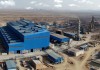 طلسم واگذاری آلومینای ایران شکست؛ معامله سهام پس از ۸ عرضه ناموفق انجام شد